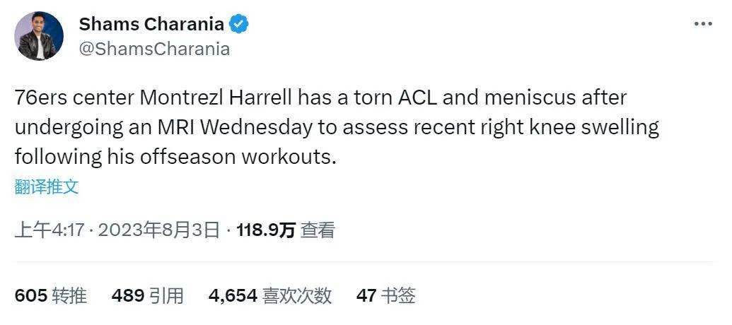 每天晚上都对她好