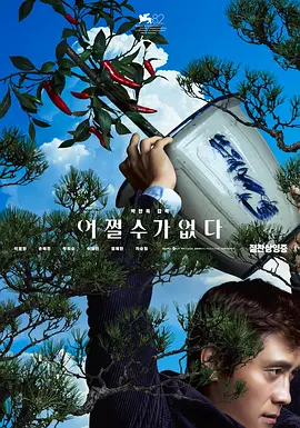 每天晚上都对她好